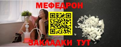 таблы Среднеуральск