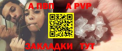 таблы Среднеуральск
