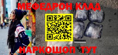 таблы Среднеуральск