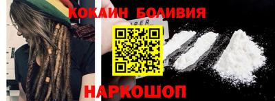 марки lsd Старая Купавна