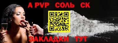 таблы Среднеуральск