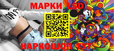 таблы Среднеуральск