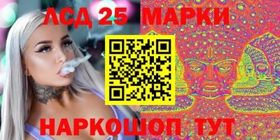 таблы Среднеуральск