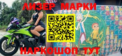 таблы Среднеуральск