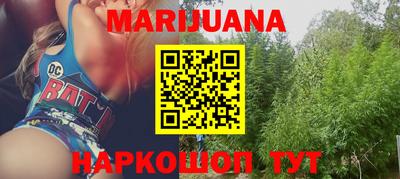 мефедрон VHQ Татарск