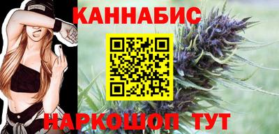 таблы Среднеуральск
