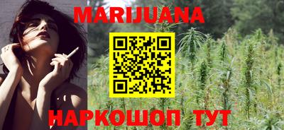 кристаллы Ставрополь