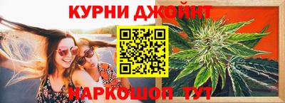кристаллы Ставрополь