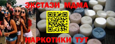 таблы Среднеуральск