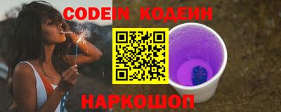 марки lsd Старая Купавна