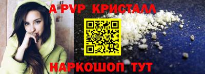 таблы Среднеуральск