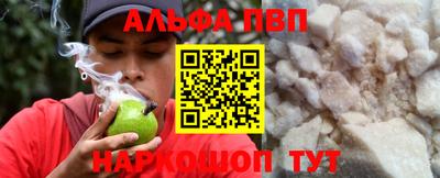 таблы Среднеуральск