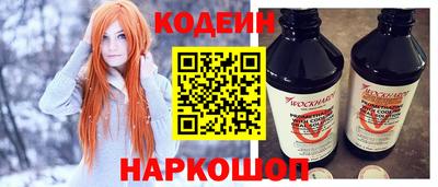 таблы Среднеуральск