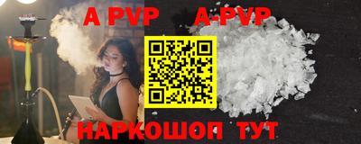 таблы Среднеуральск