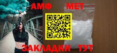 таблы Среднеуральск