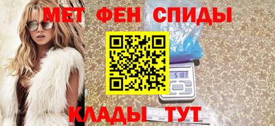 марки lsd Старая Купавна