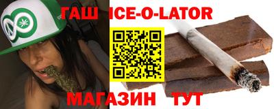 таблы Среднеуральск